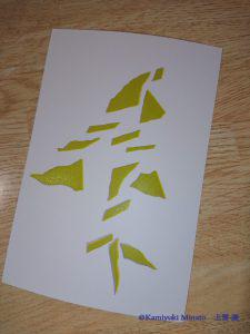 シルクスクリーンの重ね刷り