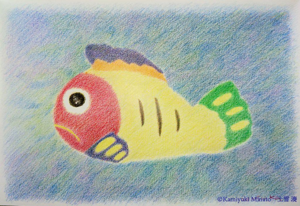 きぶな(2020年5月)