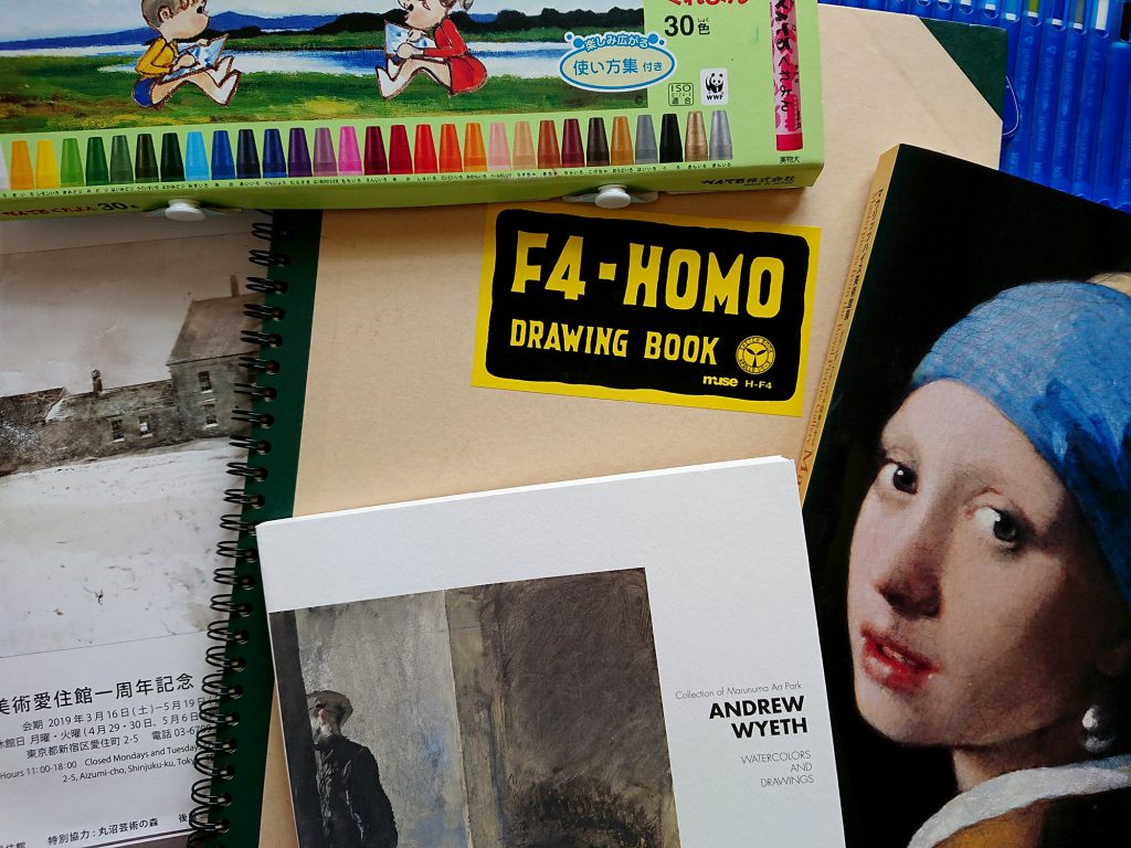 ひきこもりお絵描き】かんたん模写遊び – 上雪 ｜ かみゆき ｜ Kamiyuki